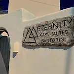 Eternity Santorini Hotel Fira (Santorini)