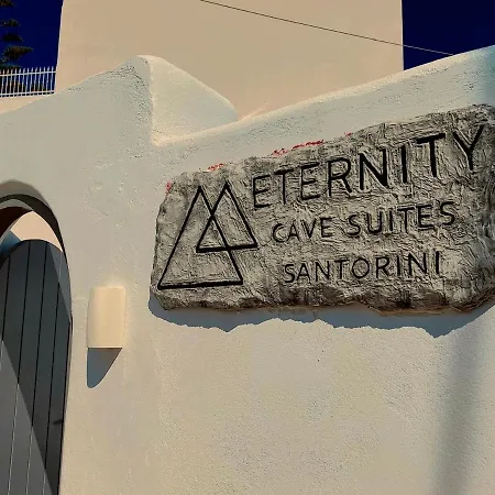 Eternity Santorini Otel Fira (Santorini)