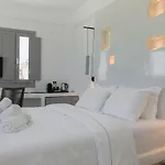 Eternity Santorini 3* Fira (Santorini)